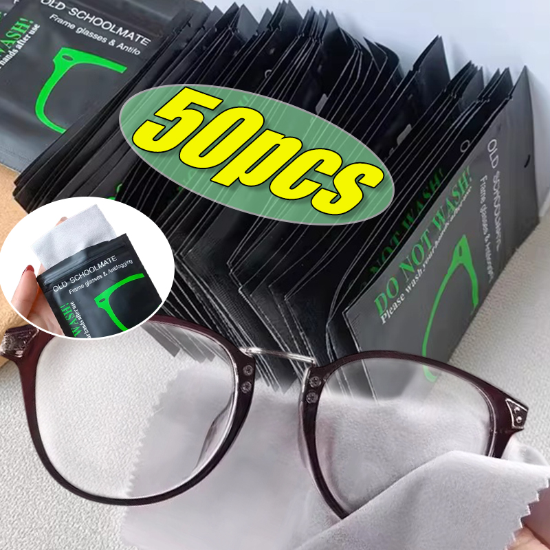 Watch Polishing Cloth - Panno in microfibra scamosciata multiuso anti-appannamento