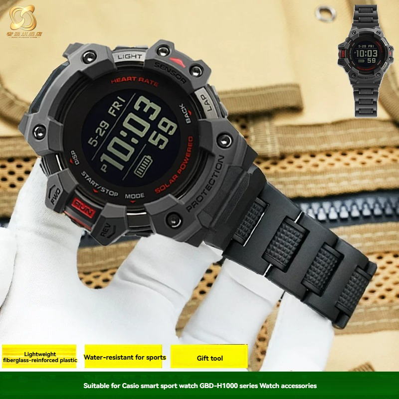 Orologio Sportivo Smart Casio  - Casio Watches Smartwatch recensione e prezzo